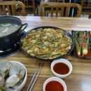남도칼국수 이미지