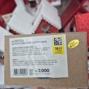 더 마을 핑크 이미지