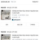 모어먼트 네이버블로그