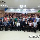 성산2리 이미지