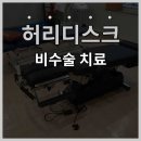 그랜드마취통증의학과의원 이미지
