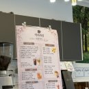 커피라인