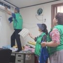 새마을 경로당 이미지