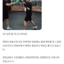 복싱매니아짐 이미지