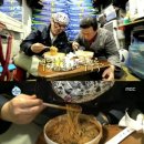 본가짜장 이미지