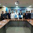 대구한의대학교 이미지