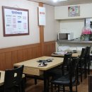 발리부대찌개 이미지