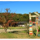 개실마을 이미지