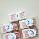 사진174baby
