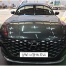 G8640 네이버블로그