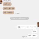머근거뜰(1)
