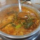 공룡부대찌개 이미지