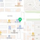 FM부동산중개사무소 이미지