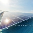 태양부분정비공업사 이미지