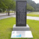 덕목2리마을회관 이미지