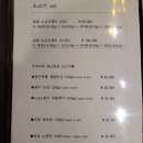 두툼한고깃집 - 안양시 만안구 박달로 542 | 두툼한고깃집