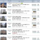 비래제2경로당 이미지