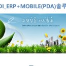 더부스트(theboost)