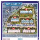 대치2-206 이미지