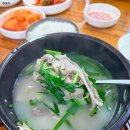 원조할매국밥 구포점 | 부산 송정 원조할매국밥, 뽀얀 국물로 깔끔했던 내돈내산 후기