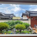 기와집한옥민박 이미지