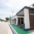 매표소