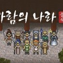 와이에너지(주) 이미지