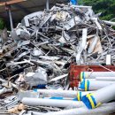 대성비철 이미지