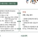 기장장애인복지관 이미지