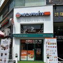 메가후르츠광명