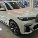 우이세차장 이미지