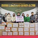 정관옥스퍼드어린이집 이미지