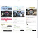 2세대 CTS 쿠페에 순정모니터사용 안드로이드 오토/미러링/카플레이 장착. 이미지