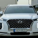 유림모터스 이미지