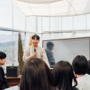 간동종합문화센터 | [4월] 2026 화천 Town MICE 필드트랩!