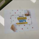 꽃길목공방 이미지