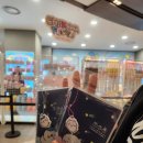 [부산 커넥트 현대] 치이카와 팝업스토어 방문 후기ㅣQ&amp;A(웨이팅 시간, 굿즈 목록, 근처 카페)