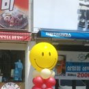 자갈치브라더스다대낫개점 네이버블로그