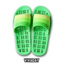 바스 이미지