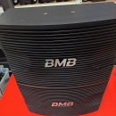 BMB노래방 이미지