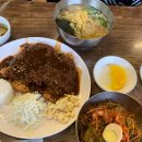 원재순할머니국수집 이미지