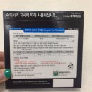 강남퍼스트약국 이미지