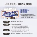 3K스포츠