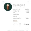 씨유대전로데오점 | 10월