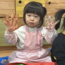 꼼지락데이 이미지