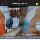 아이보듬어린이집 | 내돈내산) 타가 힙클렌저, 휘핑 클렌저 후기