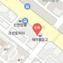 함경종정형외과의원 이미지