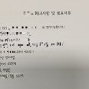 켈리코퍼레이션