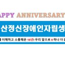 카페바라기 이미지