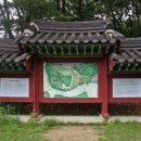 문경
